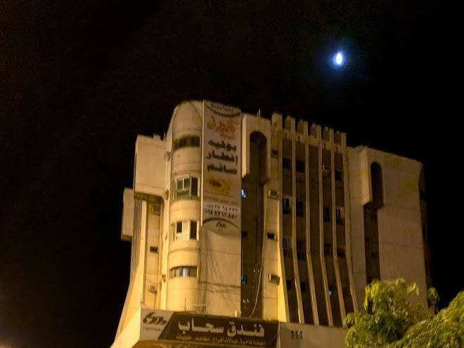 Sahab hotel