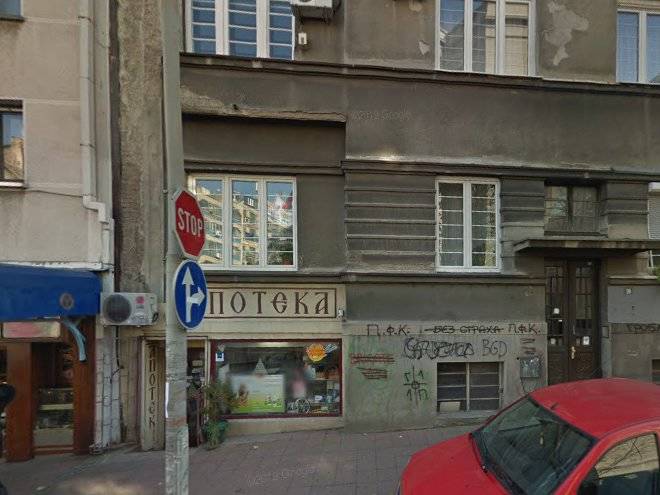 Downtown skadarlija