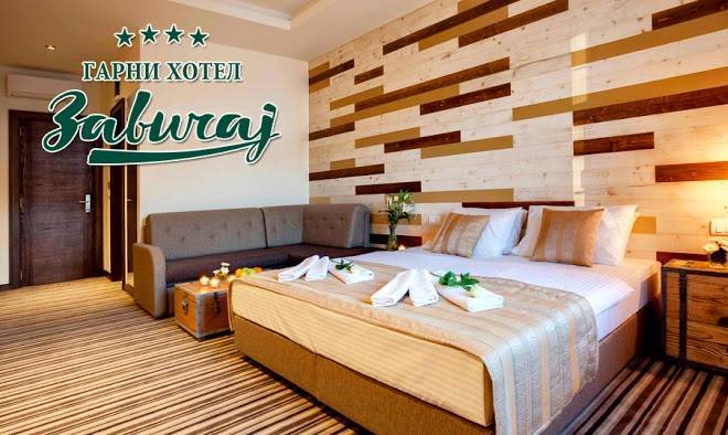 Garni Hotel Zavicaj Image