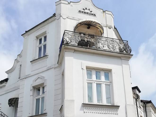 Vila devedzic