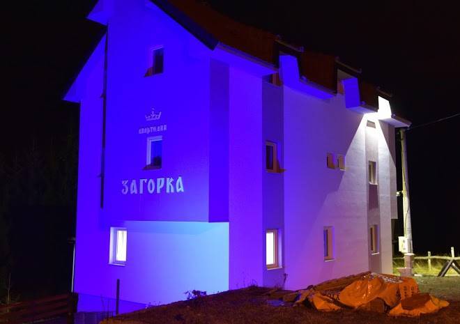 Vila zagorka