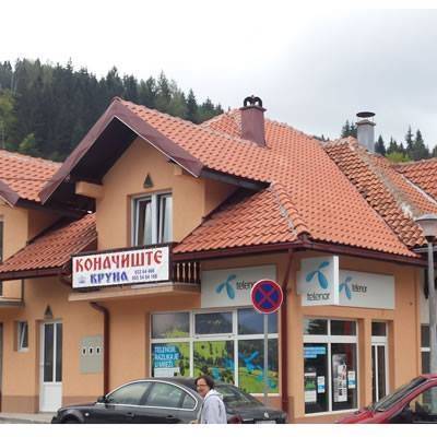 Konaciste kruna