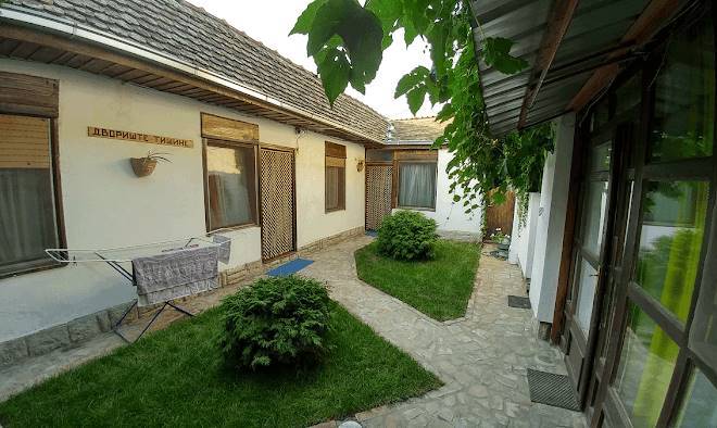 Vrdnicka vila