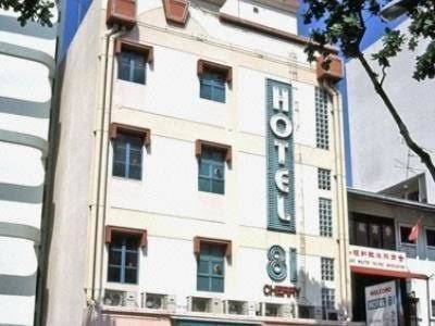 Hotel 81 Cherry Image