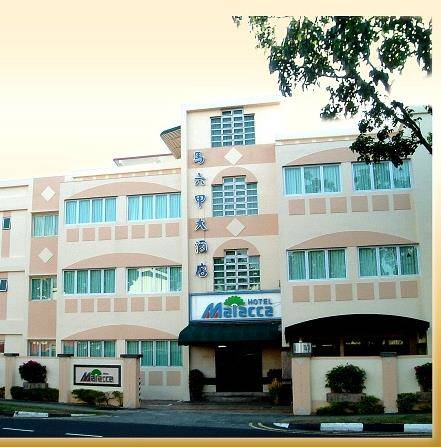 Malacca Hotel Image