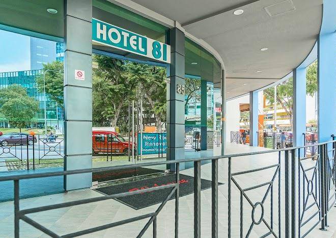 Hotel 81 Lavender Image