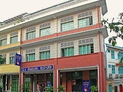 A Travellers Rest Stop Image