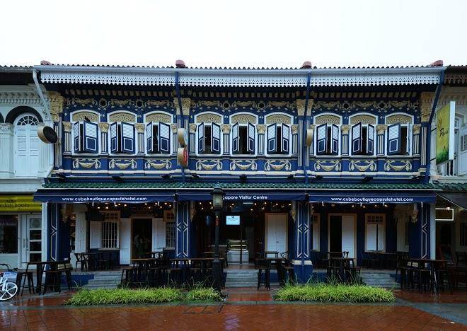 Cube Boutique Capsule Hotel Kampong Glam Image