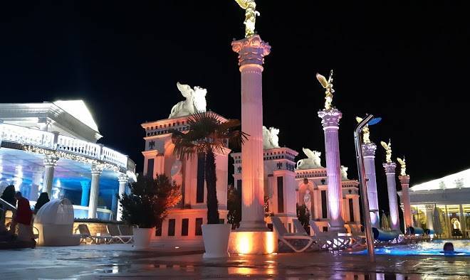 Spa Rajecke Teplice Aphrodite Image