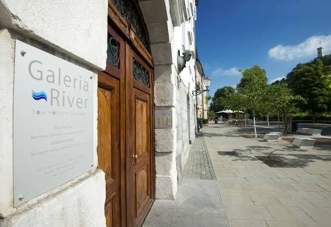 Galeria river