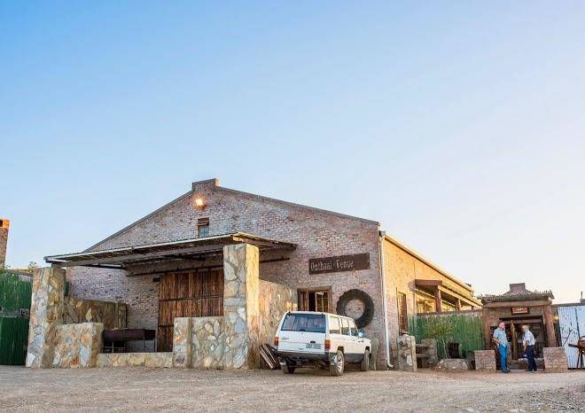 Kampala farm