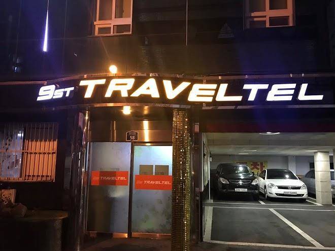9st traveltel