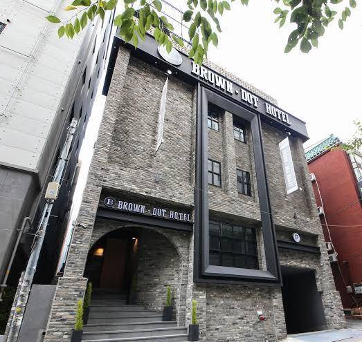 Brown dot hotel yangjeong