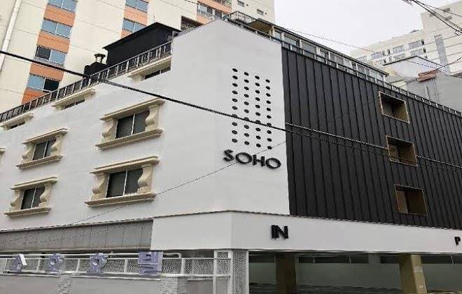 Soho hotel