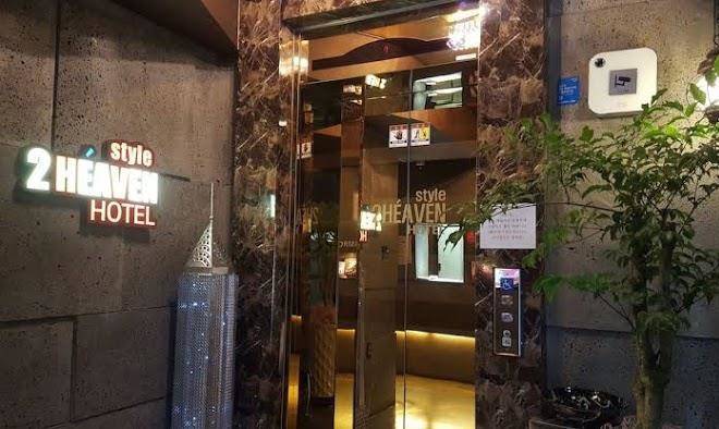 2 heaven hotel dongnaegu