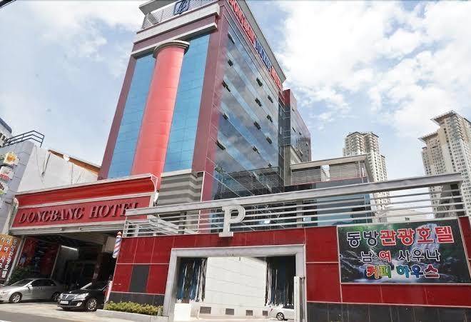 Dong bang tourist hotel