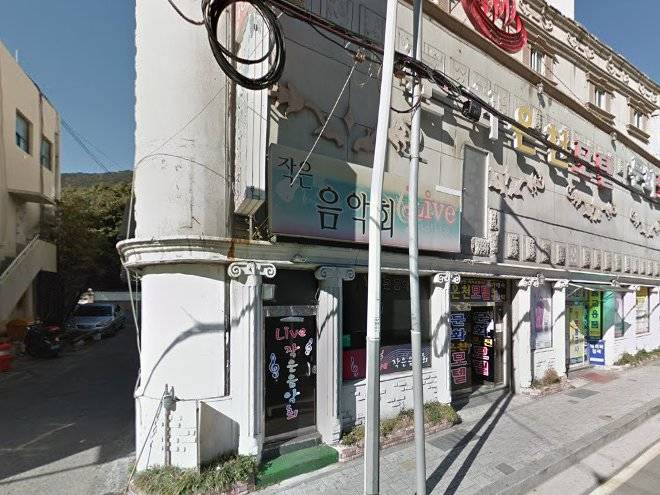 Moonhwa hot spring tourist hotel