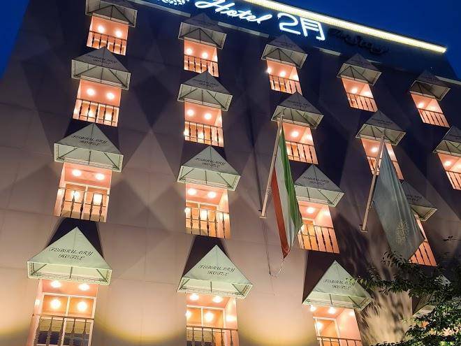 February stay gangseo
