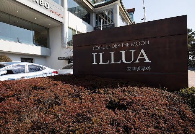 Hotel illua