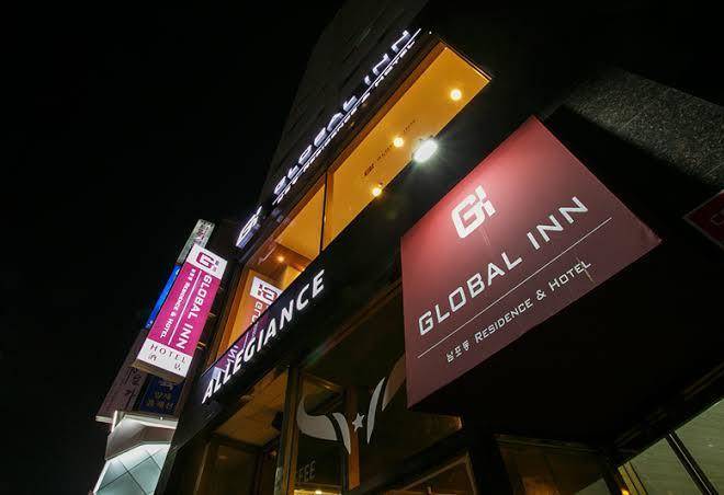 Global inn busan nampodong hotel