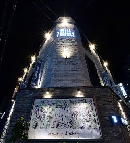 Hotel 7bricks