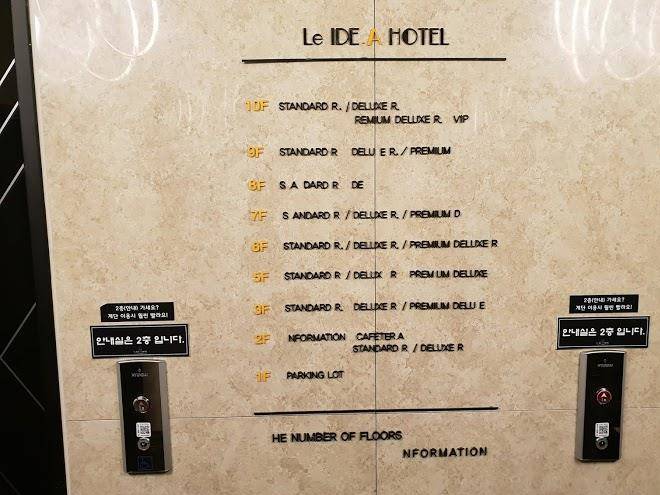 Le idea hotel
