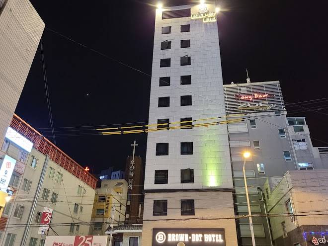 Browndot hotel hadan