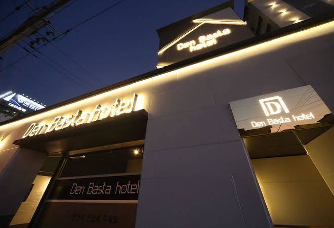 Den basta hotel