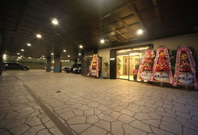 Hotel o happy