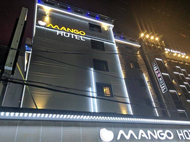Mango hotel