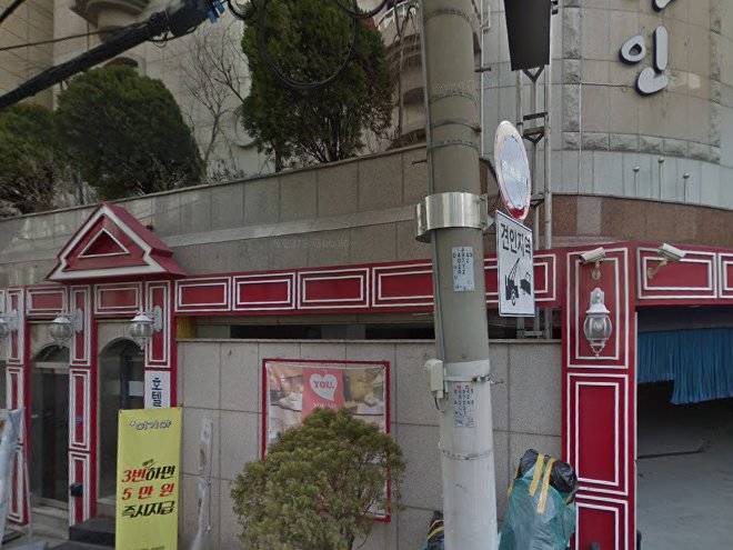 Hotel yaja yeonsan 2