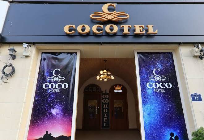 Coco hotel