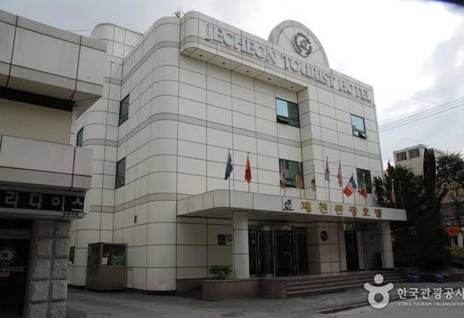 Jecheon tourist hotel