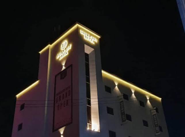 Brown Dot Hotel Cheonan Dongnam Image