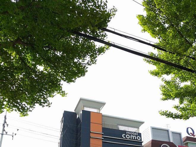 Como Boutique Hotel Image