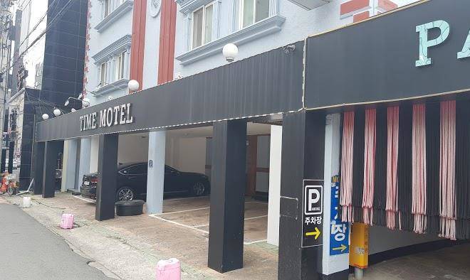 Hotel ondo