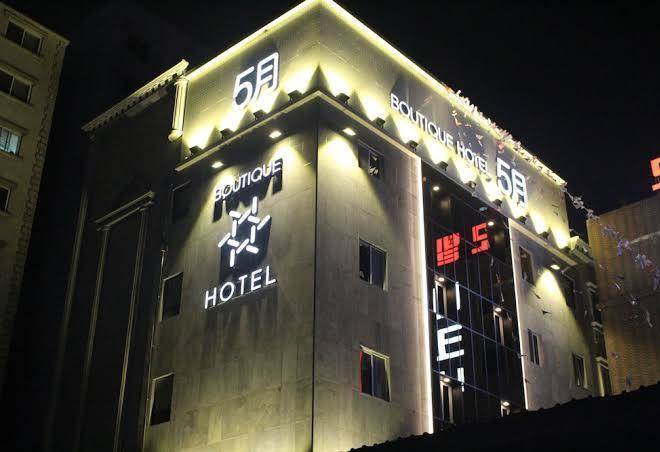 May boutique hotel