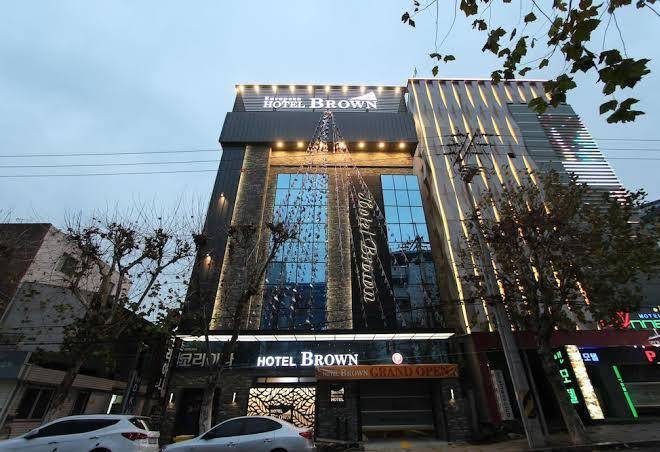 Brown hotel