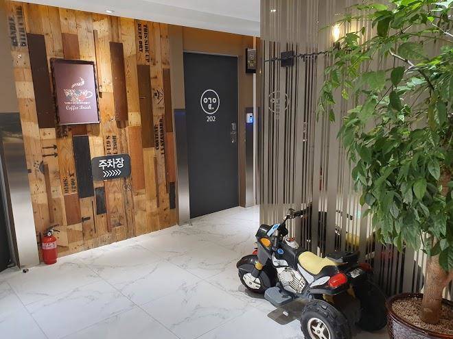 Hotel Yeogiatte Dongdaegu Image