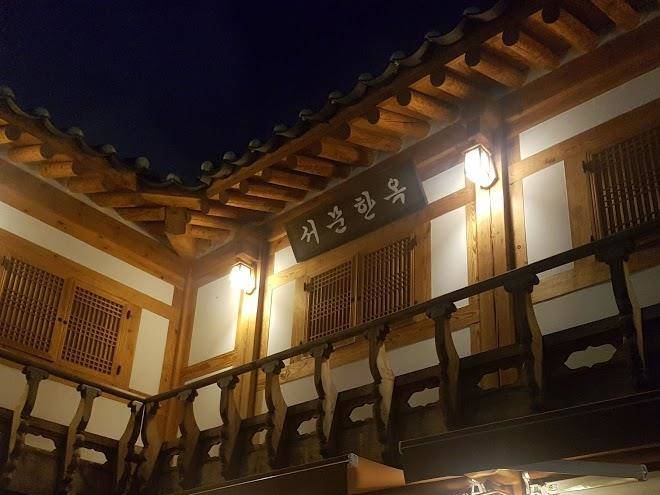 Apsan business hotel