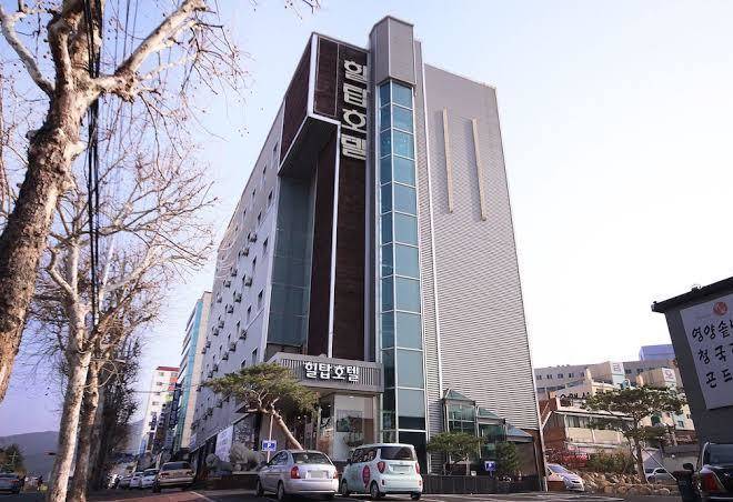 Daegu hilltop hotel