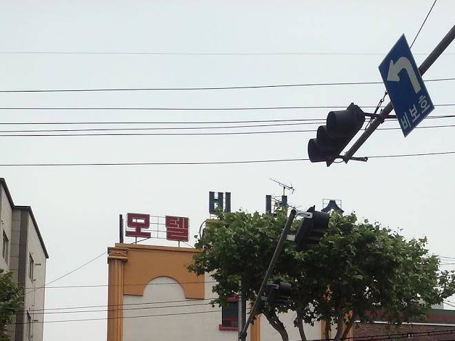 Spavalley Food Court Image