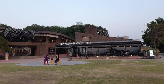 Chuncheon hotel gongjicheon