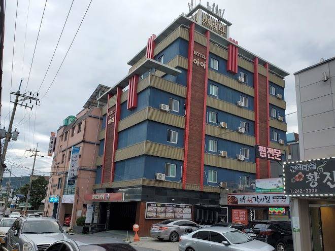 Goodstay 3d cinema motel