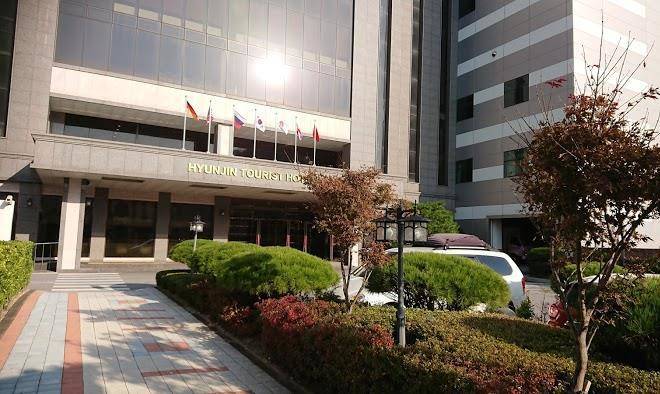 Hyunjin tourist hotel