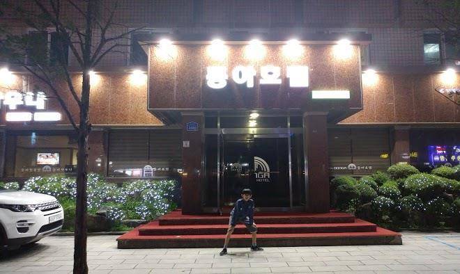 Donga hotel