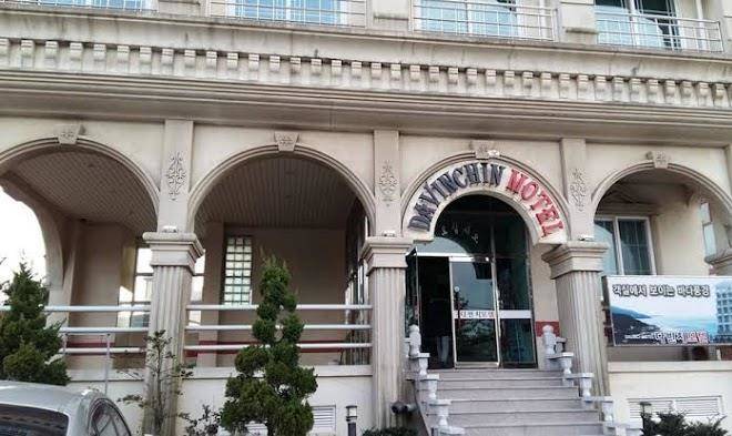 Goodstay Davinci Hotel Image