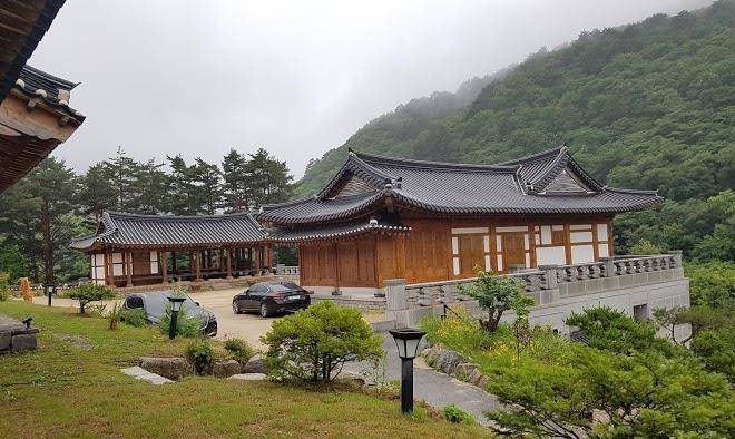 Golyeogung