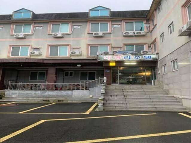 Daechung resortel