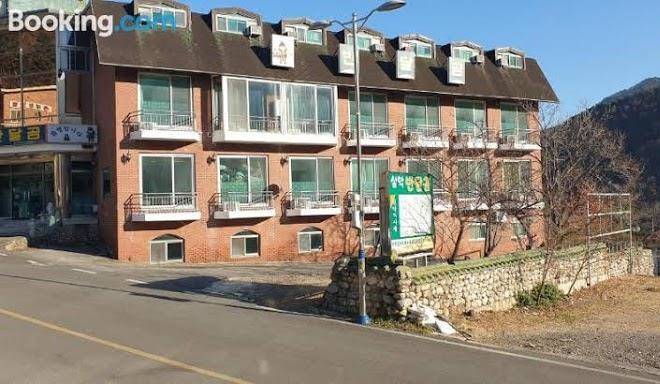 Seoraksan Bandalgom Image